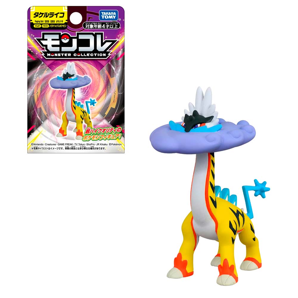 POKEMON MONCOLLE PARADOX RAGING BOLT | TAKARA TOMY POKEMON MONCOLLE PARADOX RAGING BOLT | TAKARA TOMY